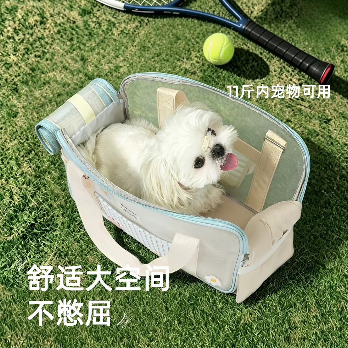 Transportín transpirable bolso de viaje para perros pequeños y gatos - imagen 5