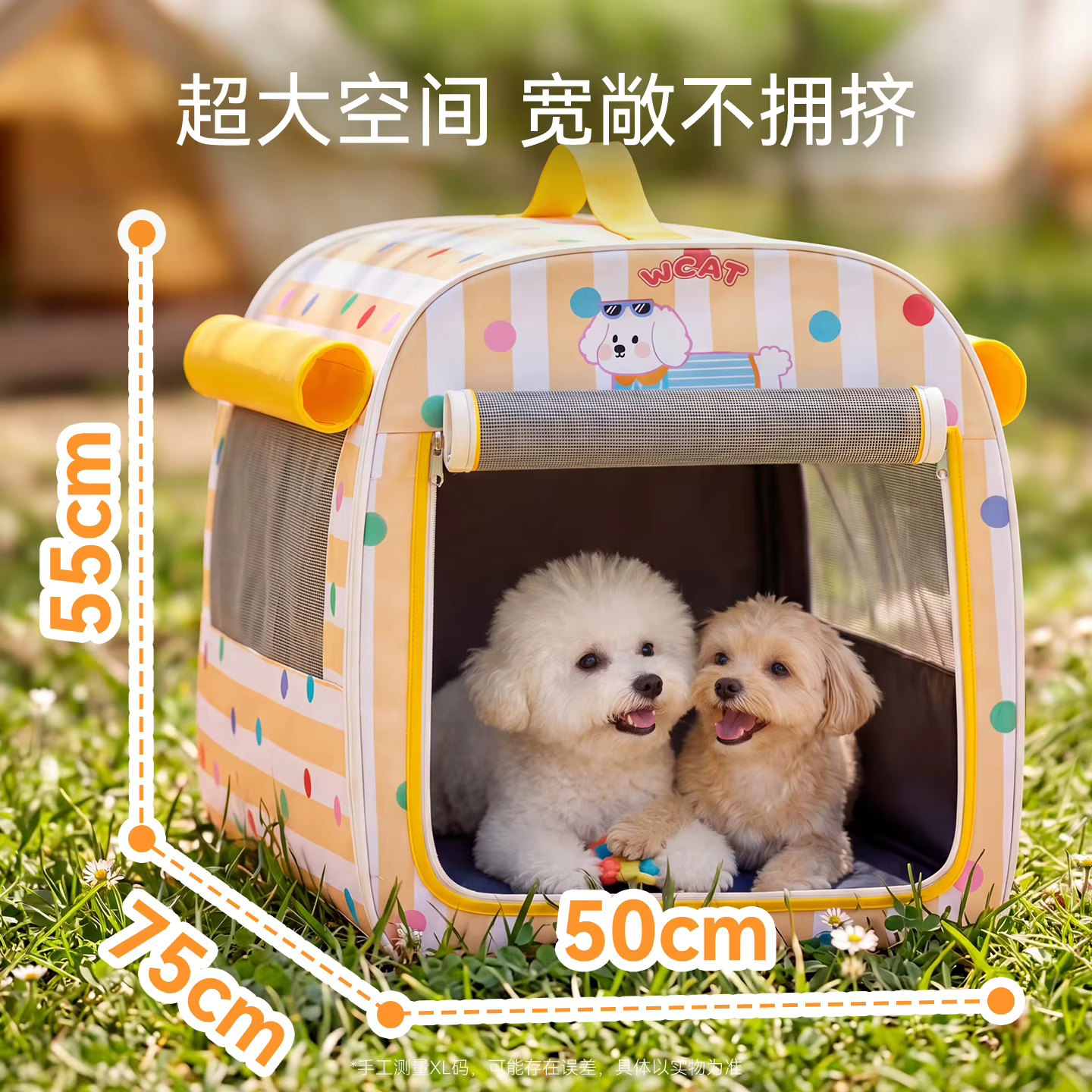 Bolsa de transporte y jaula portátil para perros y gatos pequeños - imagen 3
