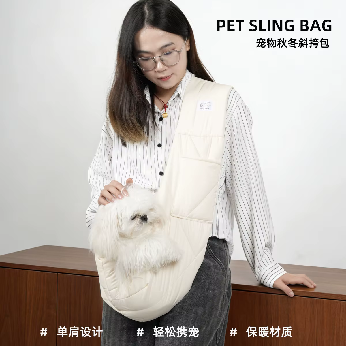 Bolsa de transporte cálida para gatos y perros pequeños en invierno