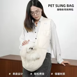 Bolsa de transporte cálida para gatos y perros pequeños en invierno
