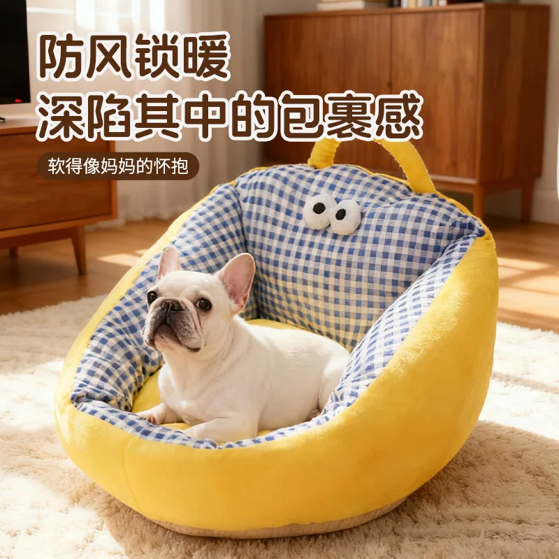 Cama cálida de cuadros para perros y gatos pequeños – Uso todo el año - imagen 3