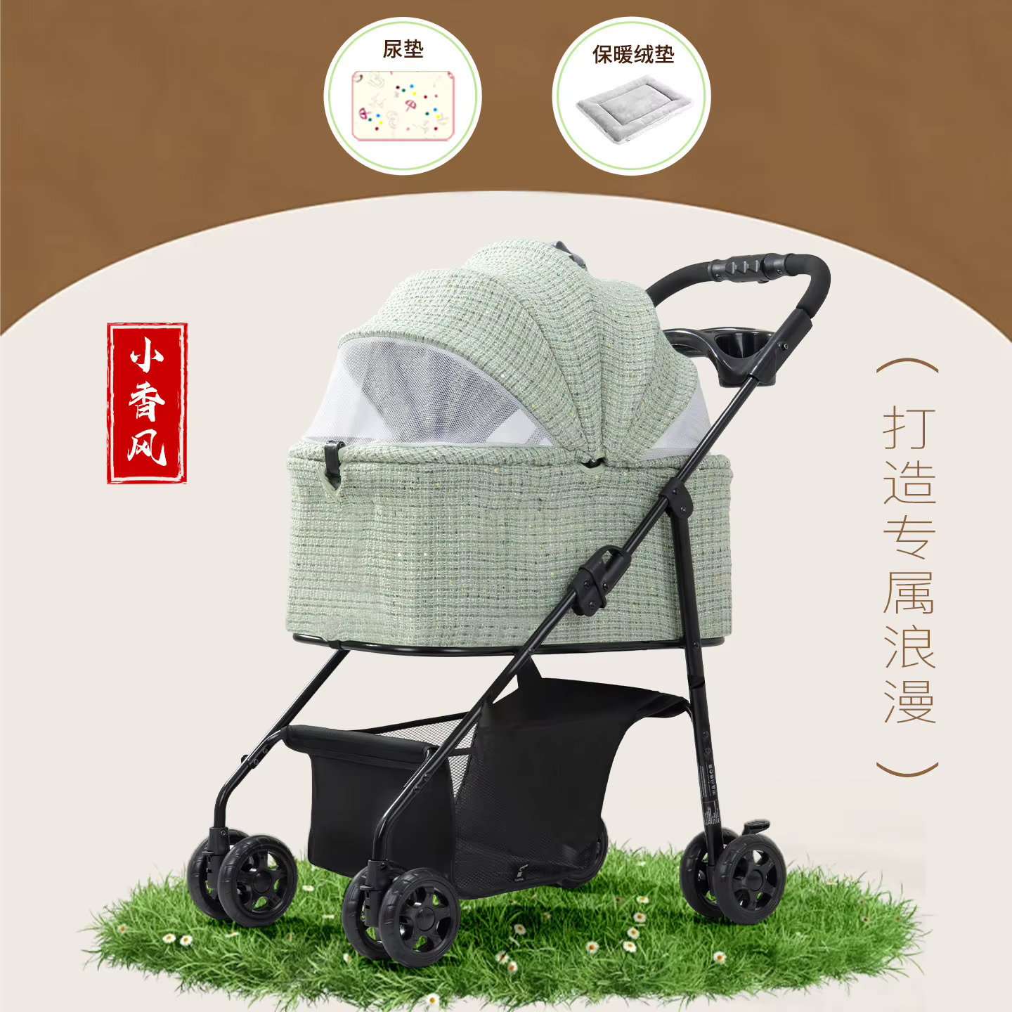 Carrito plegable para perros y gatos pequeños – Ruedas silenciosas - imagen 4