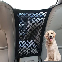 Barrera de Seguridad para Perros en el Coche – Malla Divisora Instalación Rápida