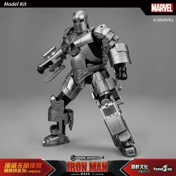 Colección Iron Man Infinity Saga