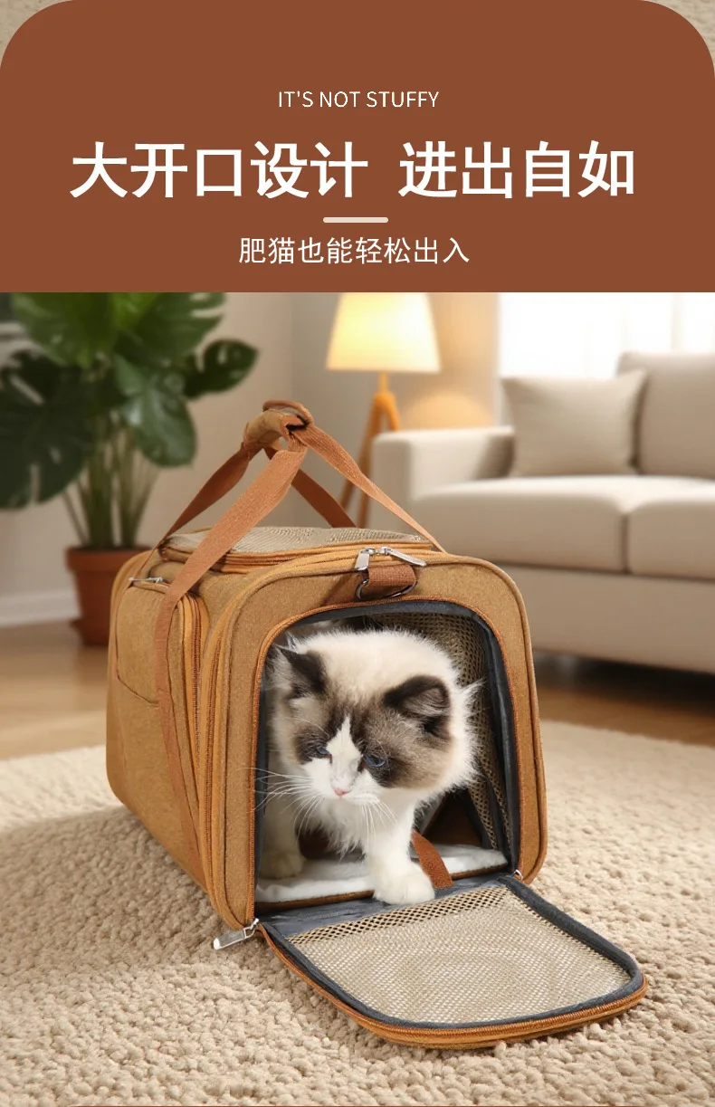 Vista general de la bolsa suave para gatos y perros pequeños