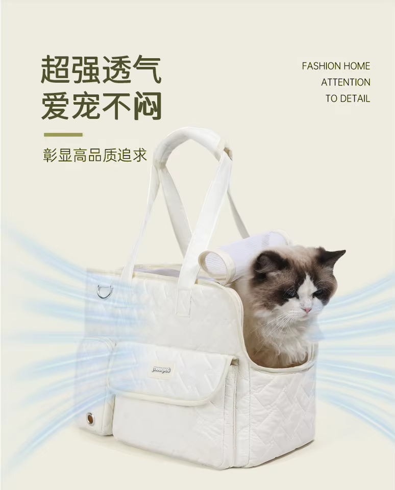 Bolsa usada en exteriores con mascota tranquila