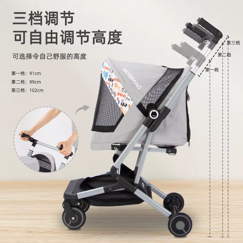 Carrito plegable para perros y gatos ligero y espacioso - imagen 4