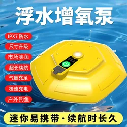 Aireador Flotante para Agua – Bomba de Oxígeno Portátil para Cubetas y Estanques