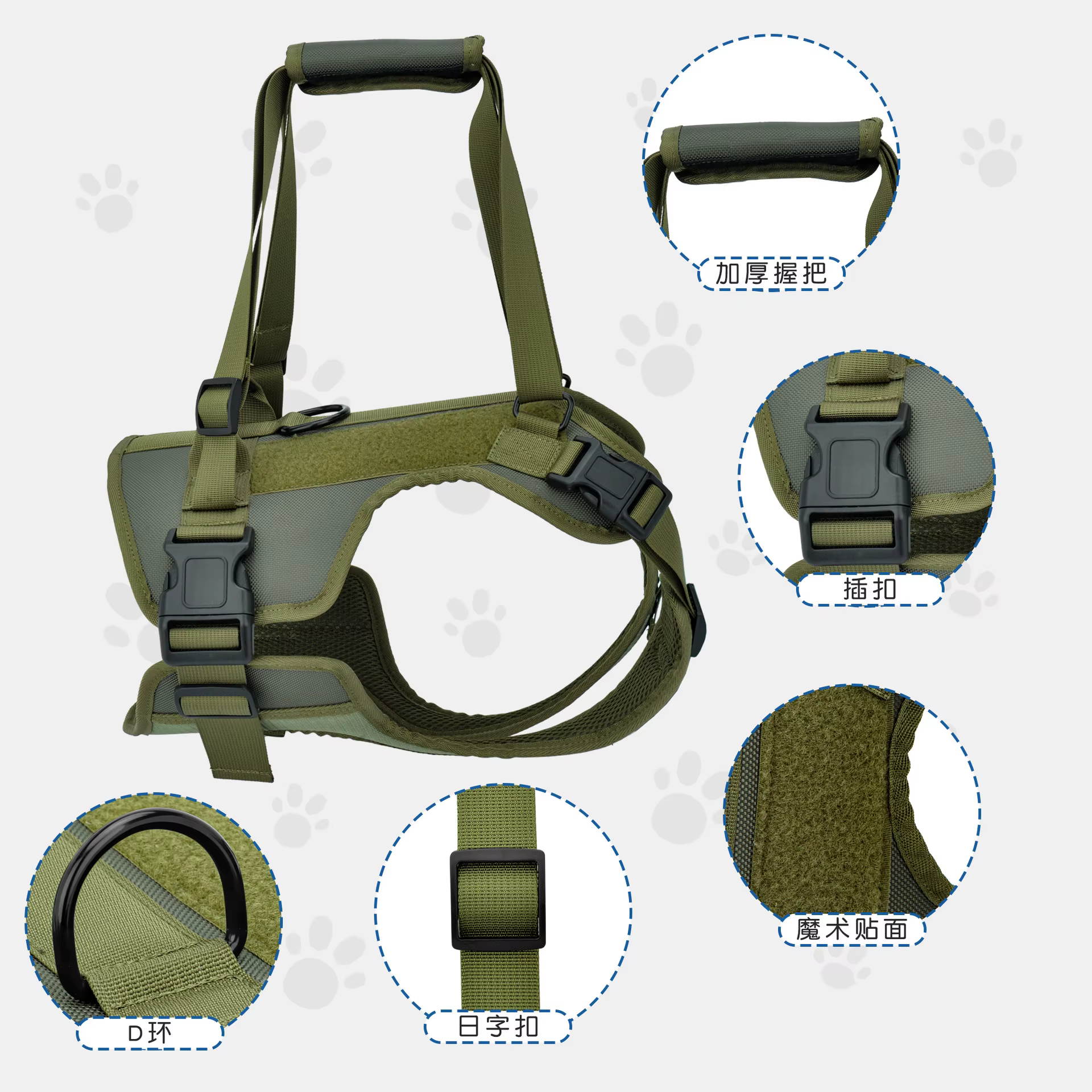 Arnés de Soporte para Patas de Perro – Rehabilitación y Movilidad Reducida - imagen 4
