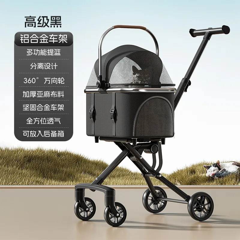 Carrito de paseo plegable para mascotas en posición abierta
