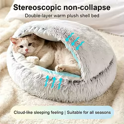 Cama nido cálida de felpa para gatos y perros pequeños – concha