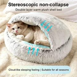 Cama nido cálida de felpa para gatos y perros pequeños – concha