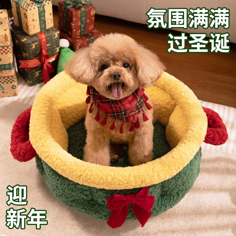 Cama Nido Navideño para Perros Pequeños y Gatos – Cueva Cálida - imagen 2