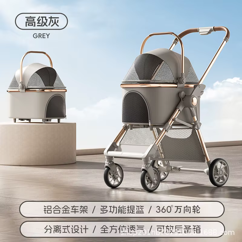 Carrito de paseo plegable para perros y gatos con cesta desmontable - imagen 5