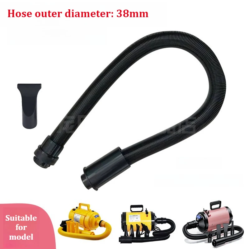 Tubo Extensión Flexible para Secador de Perros y Gatos - imagen 5