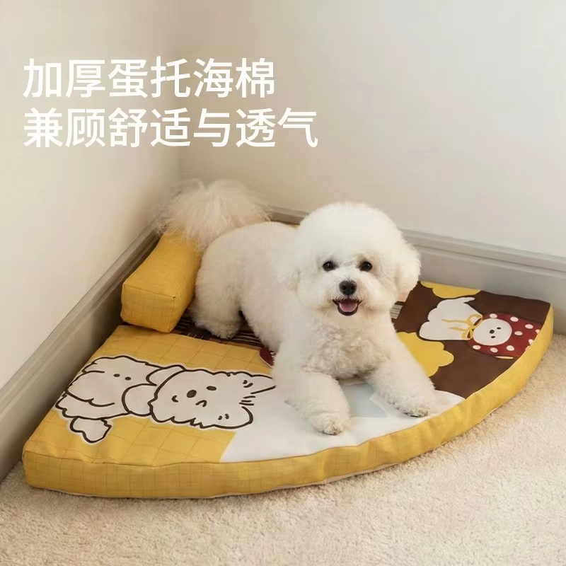 Cama Ventilada con Abanico Lavable para Gatos y Perros Pequeños