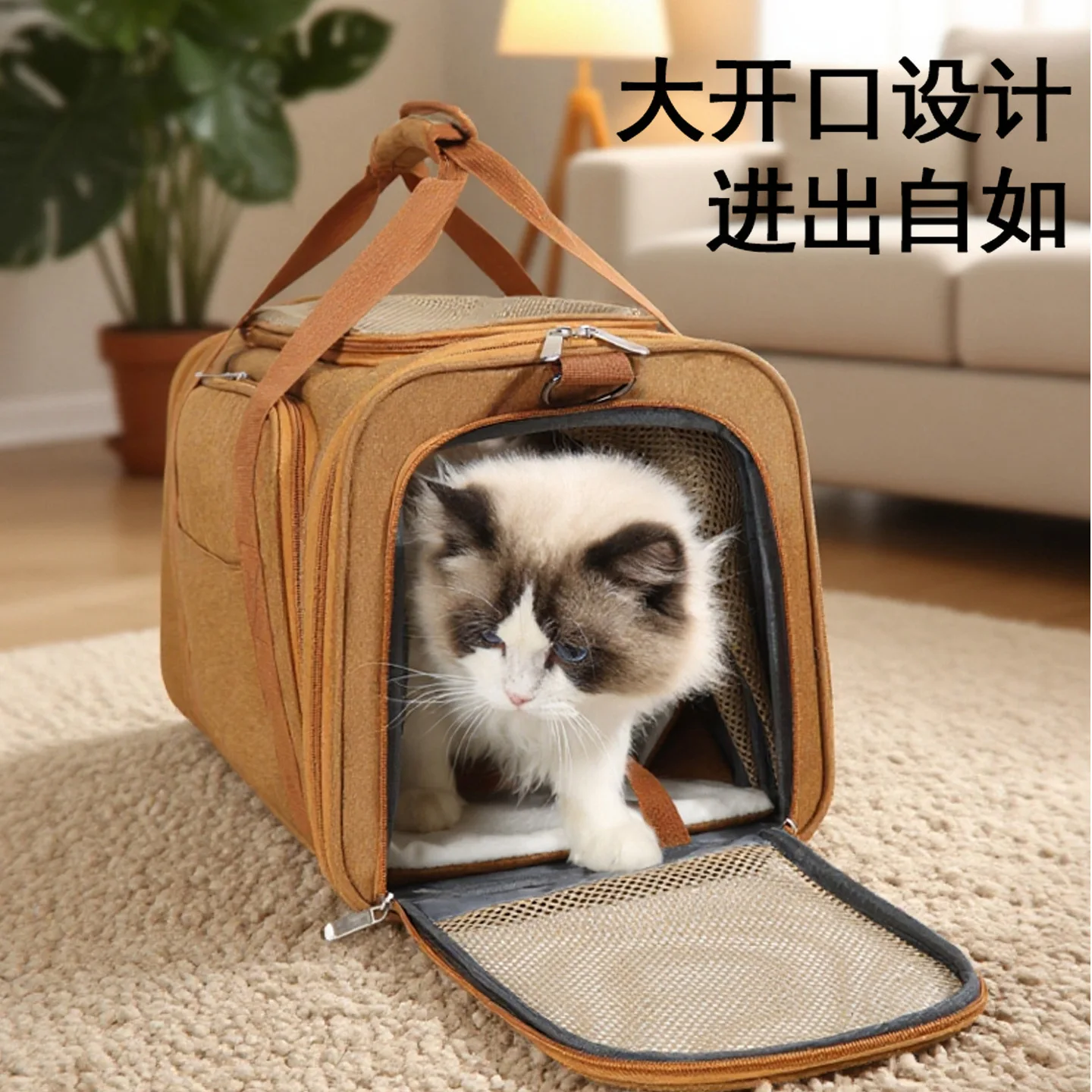 Bolsa transporte transpirable expandible para gatos y perros pequeños - imagen 5