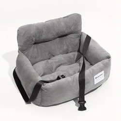 Colchón cama para coche y sofá para perros y gatos