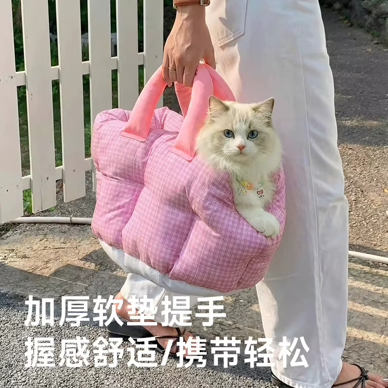 Mochila Cama para Perros y Gatos – Coche y Aire Libre - imagen 2