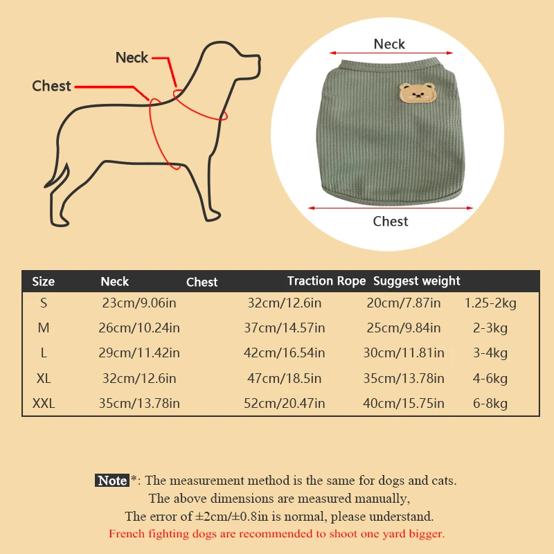 Chaleco transpirable para perros y gatos en cuatro colores