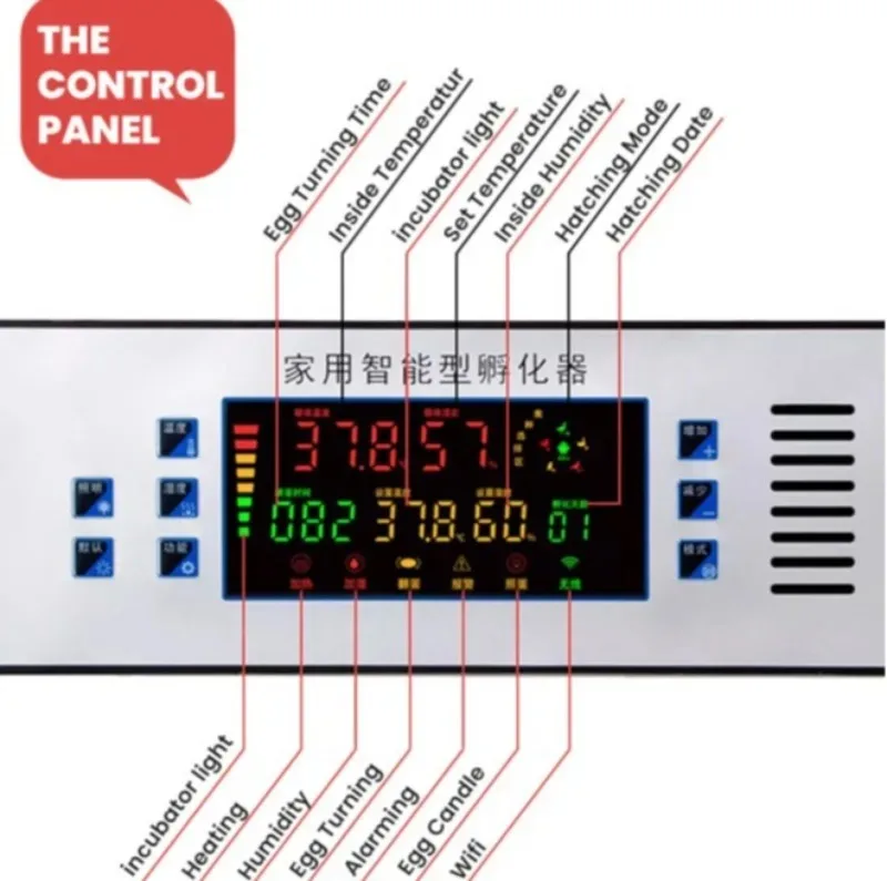 Vista general de la incubadora