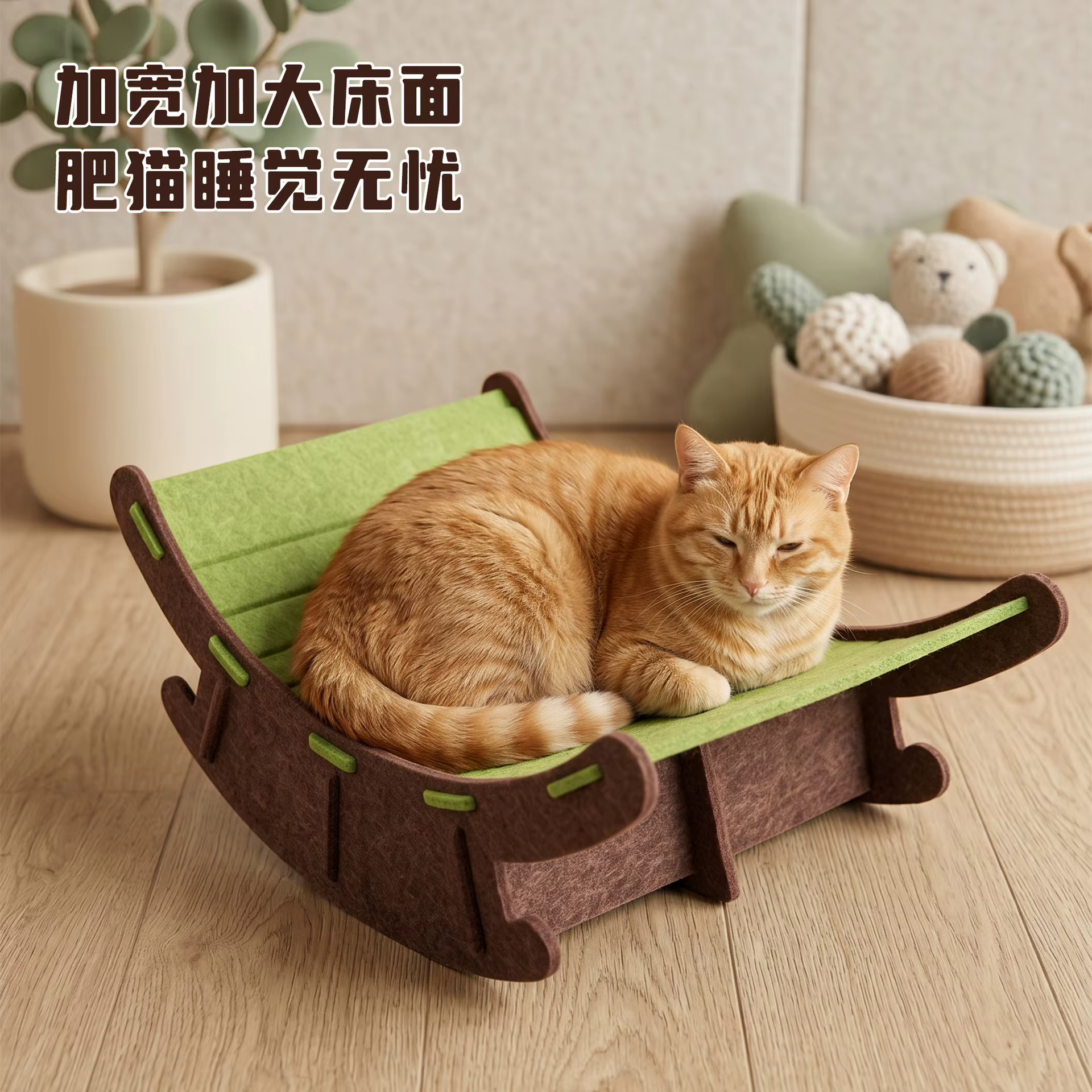Cama nido para gatos y perros con rascador – Accesorio 4 estaciones - imagen 3