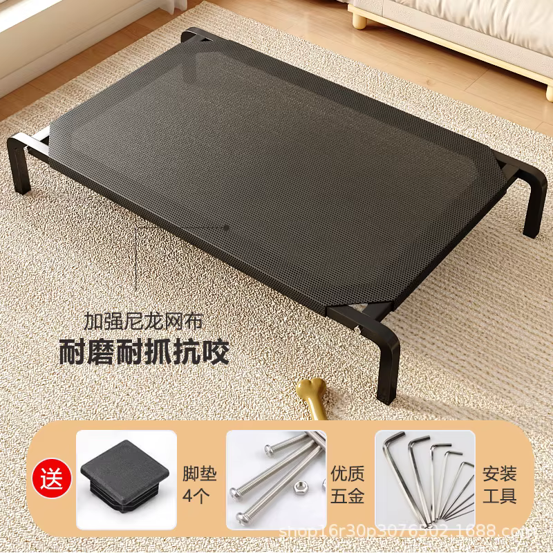 Cama para perro cálida e impermeable con funda desmontable - imagen 4