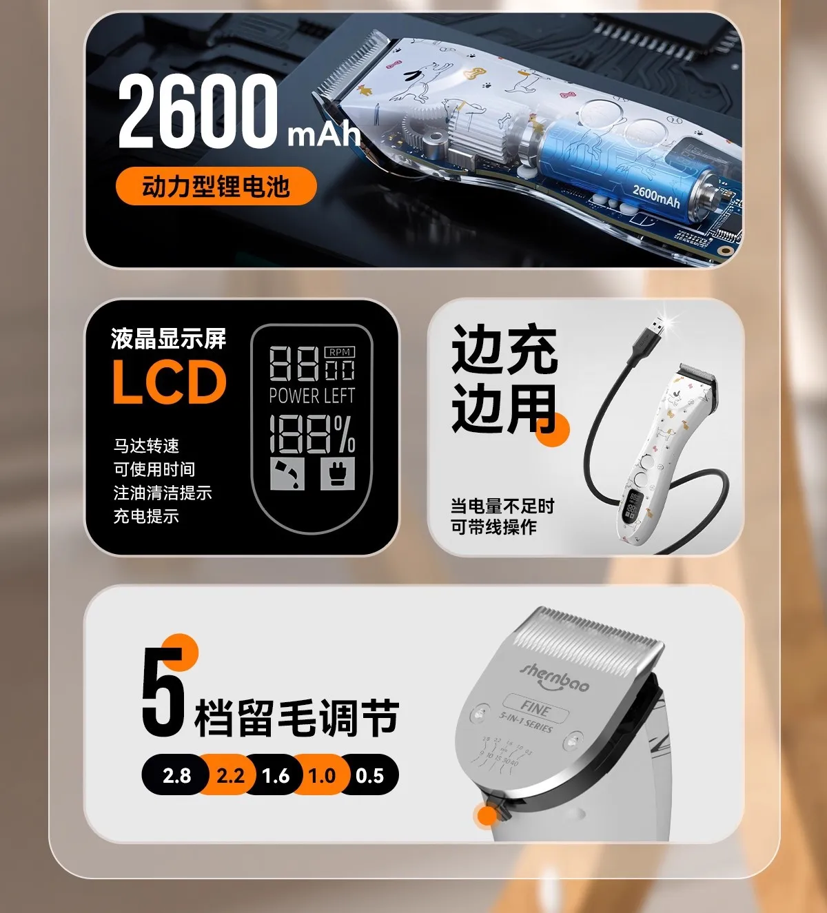 Indicador de batería LED