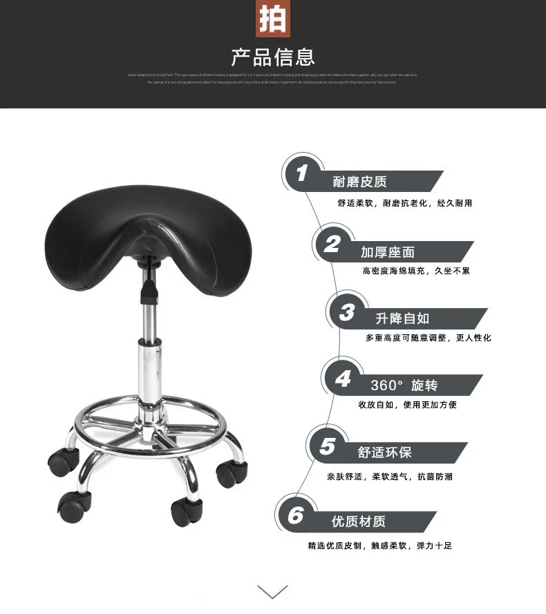 Base con ruedas del taburete ergonómico