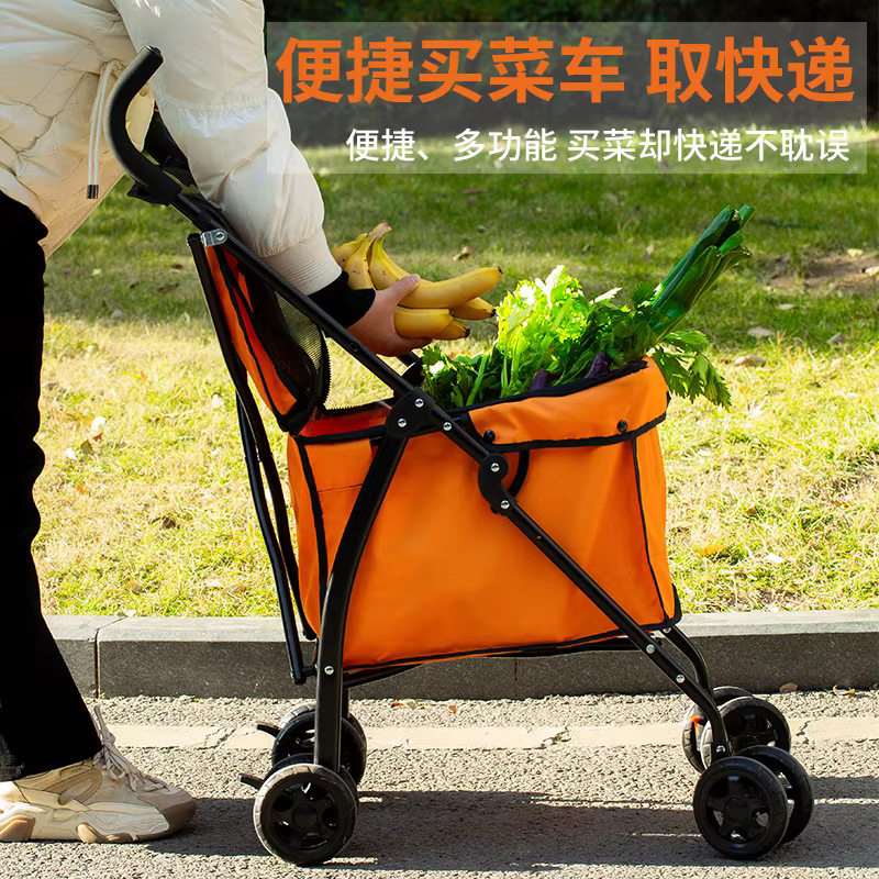 Carrito plegable para perros y gatos, ligero y fácil de pasear - imagen 4