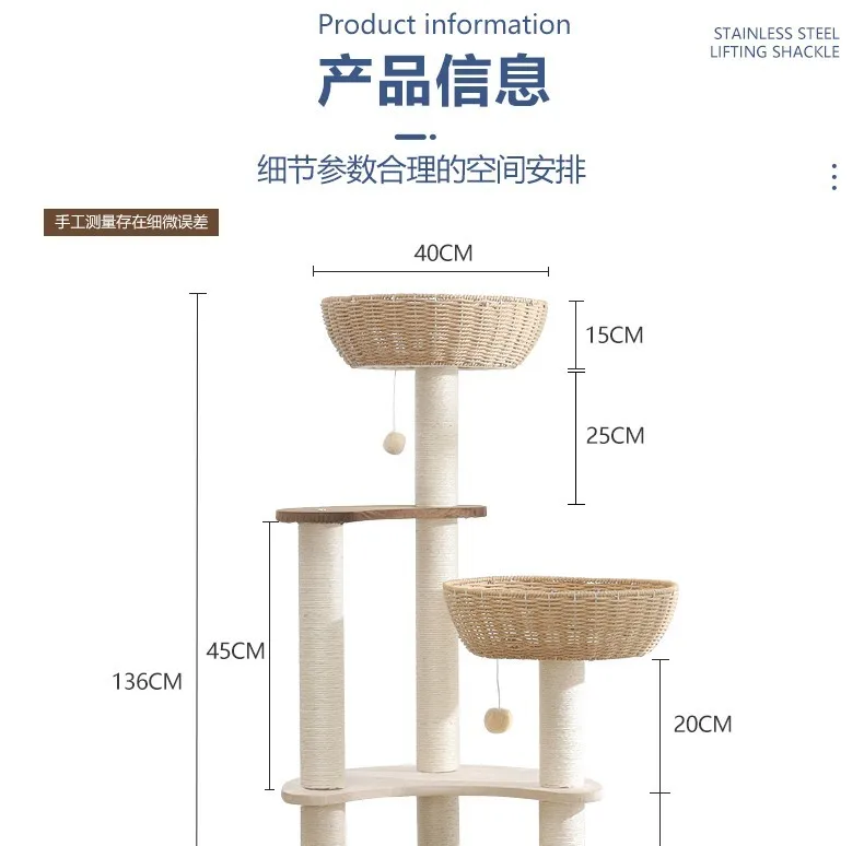 Cápsula espacial del árbol para gatos
