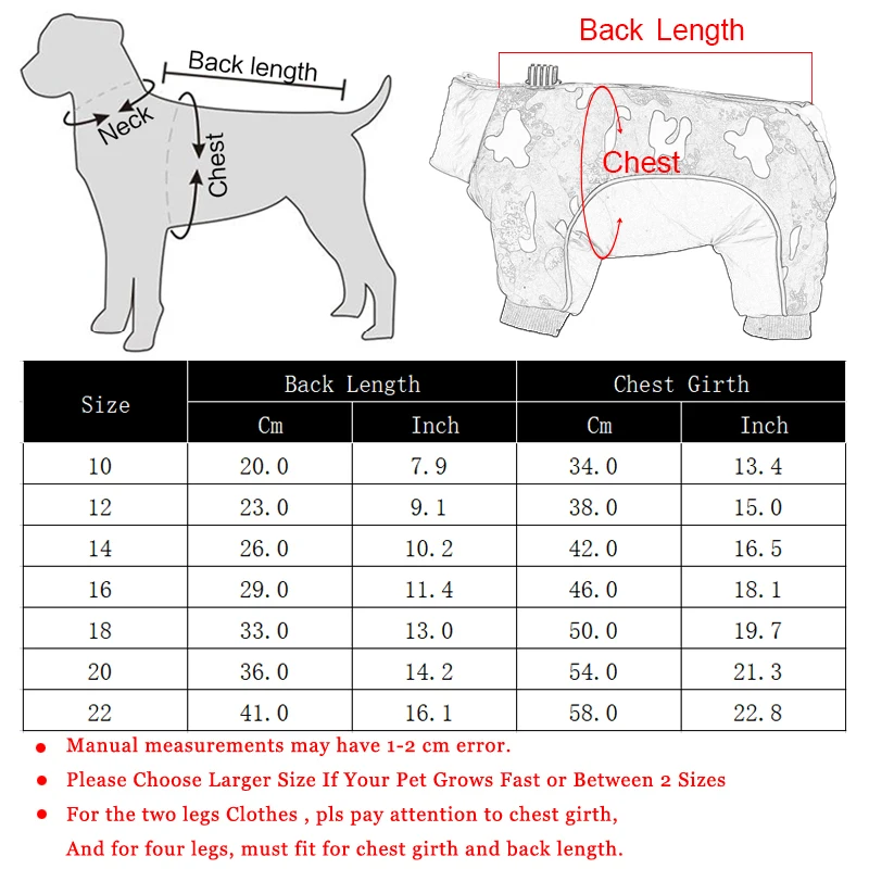 Chaqueta camuflaje para perro pequeña vista lateral
