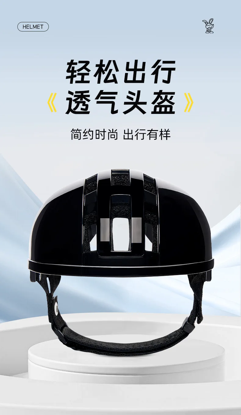 Casco de seguridad para perros pequeño y mediano - vista frontal