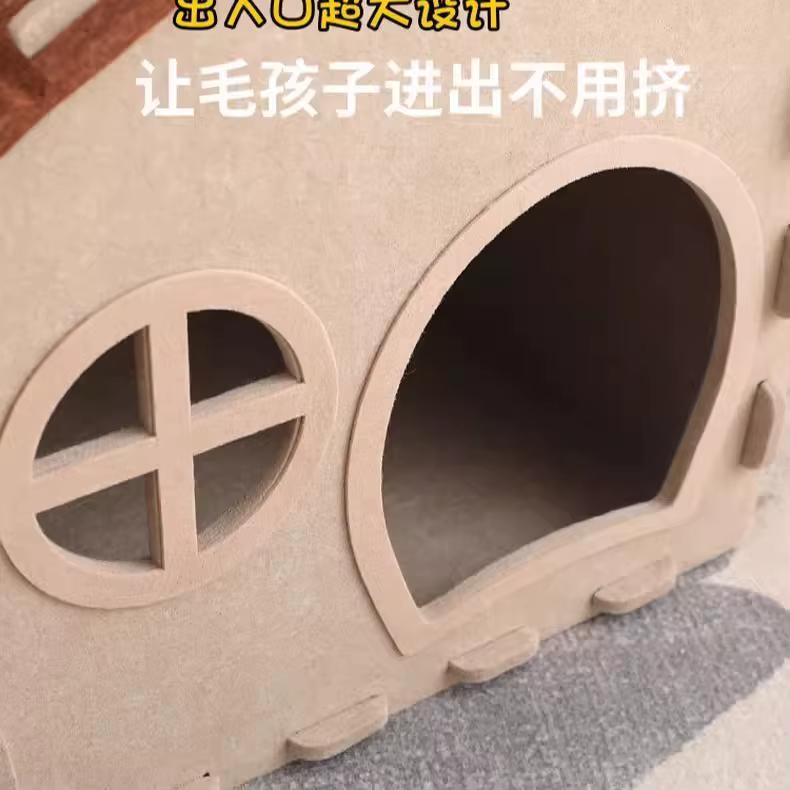 Túnel de fieltro para gatos y perros – Refugio todo el año - imagen 3