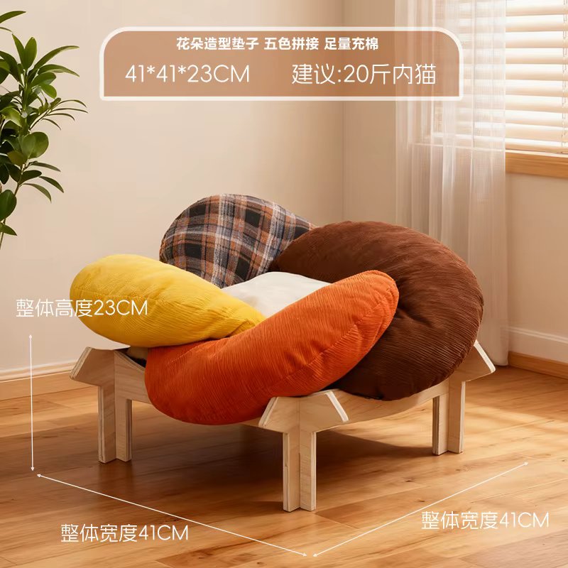 Cama de madera maciza 2 en 1 para gatos y perros – universal
