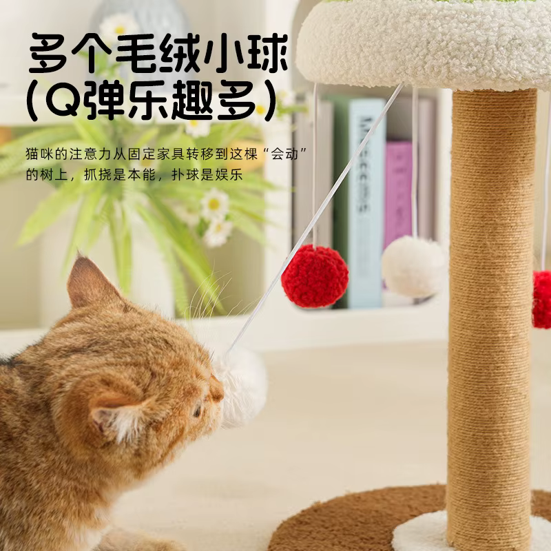 Rascador para gatos con centro de juegos y cuerda de cáñamo - imagen 4