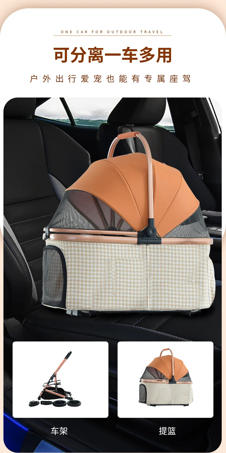 Ruedas con amortiguación del carrito