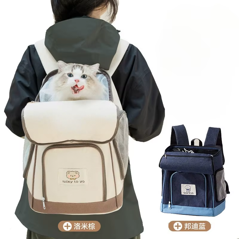 Mochila de transporte transpirable para perros y gatos, gran espacio - imagen 4