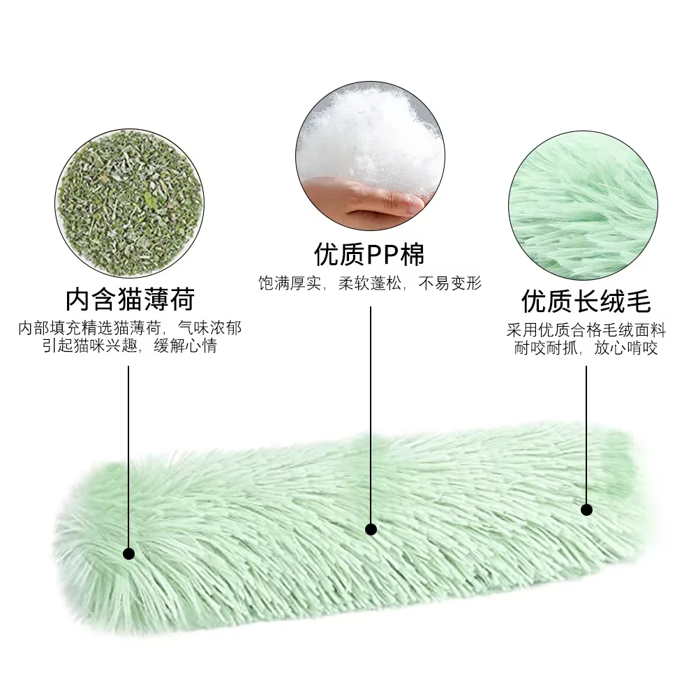 Juguete peluche para gatos con hierba gatera – Almohada de tiras interactiva