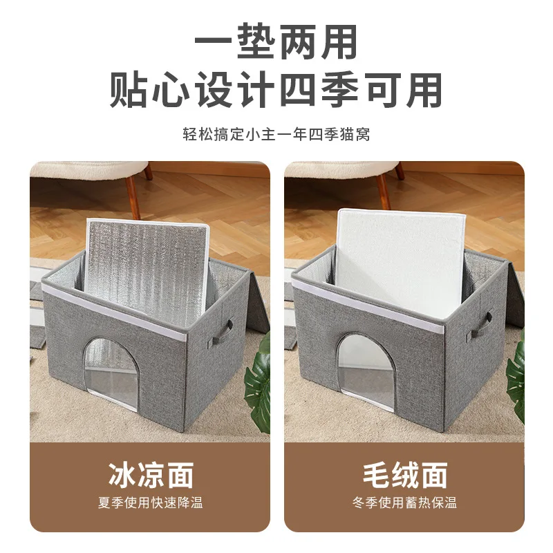 Casa de verano fresca para gatos plegable con enfriador de aire - imagen 5