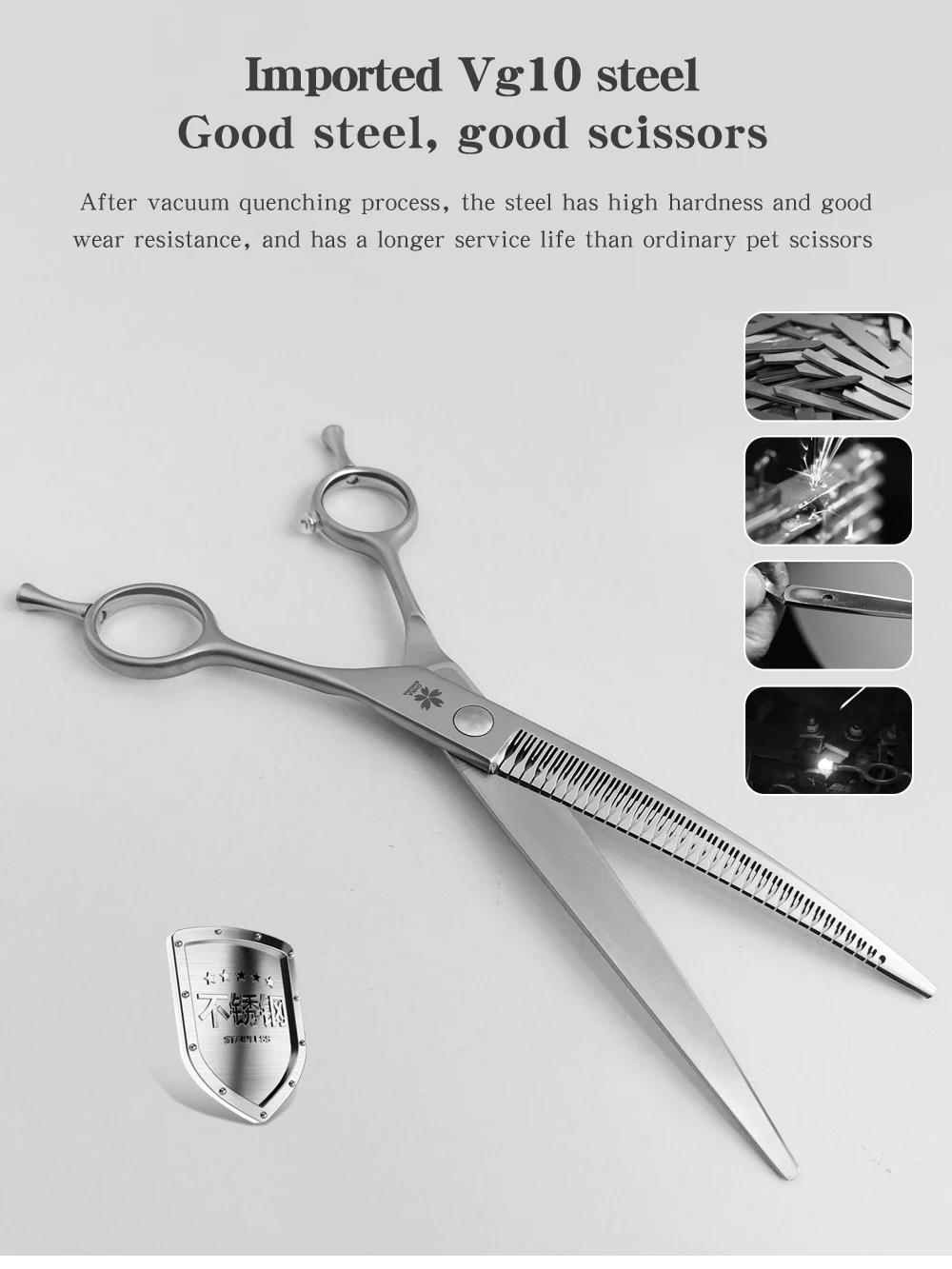 Tijeras de 7.25 pulgadas con agarre ergonómico