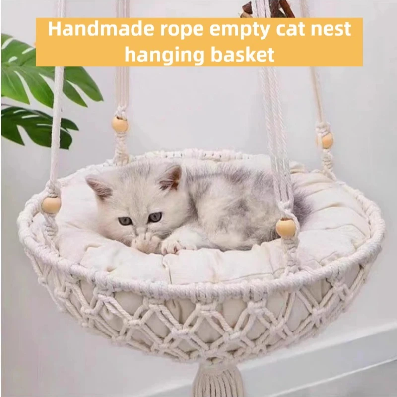 Hamaca colgante para gatos OIMG - vista general