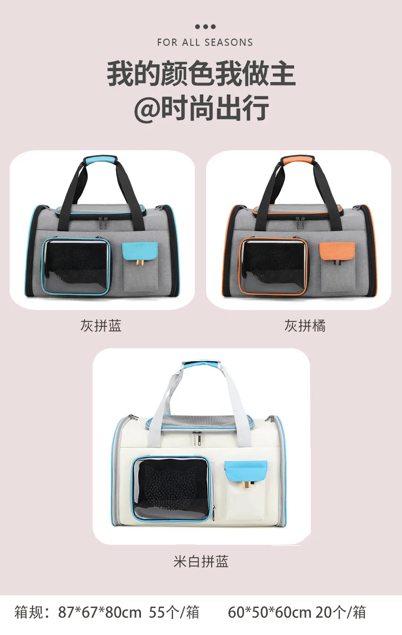 Bolsa en uso