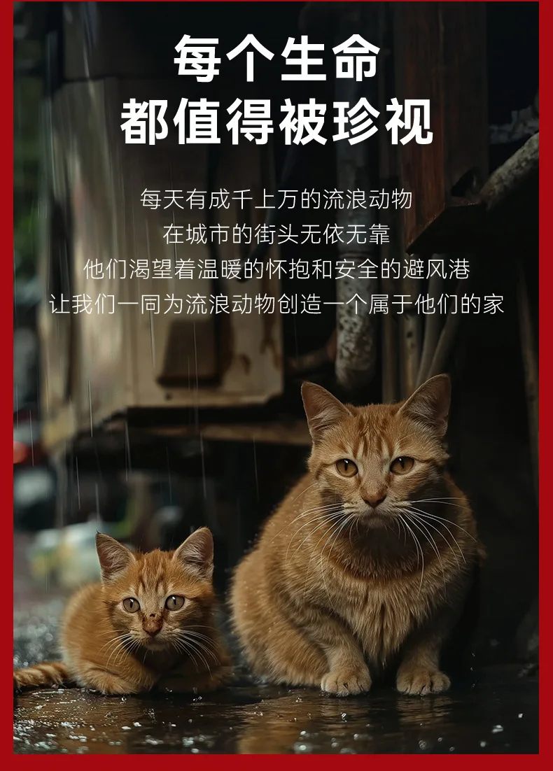 Refugio para gatos con forma de corazón instalado en exterior