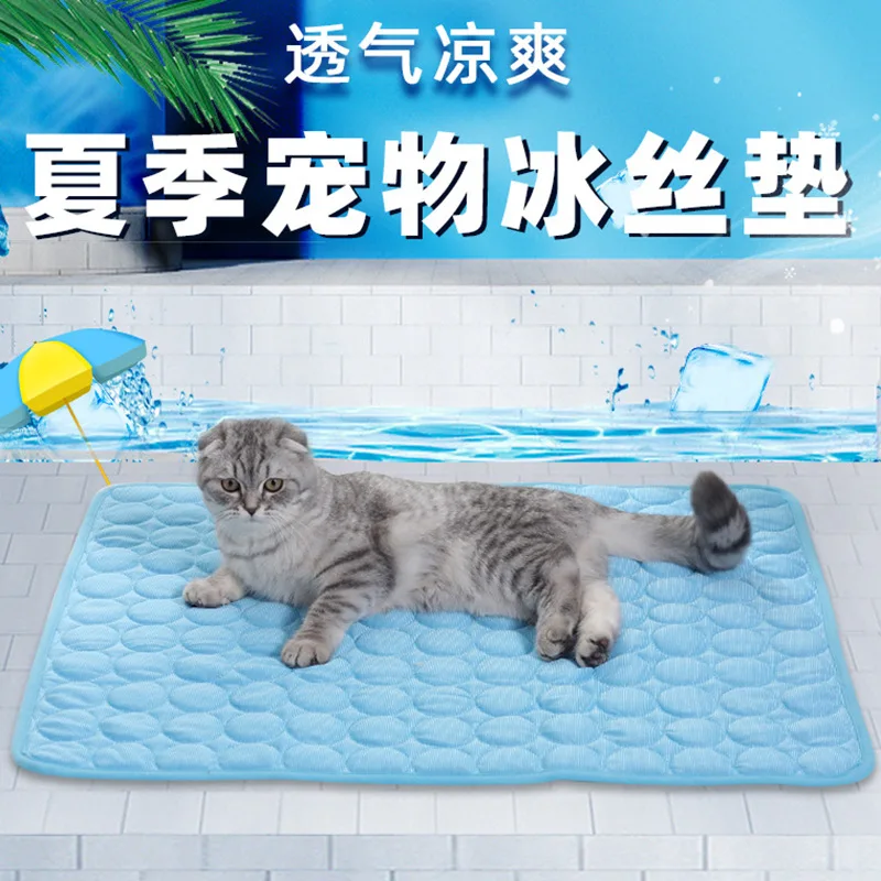 Almohadilla de hielo refrescante para gatos y perros, verano - imagen 2