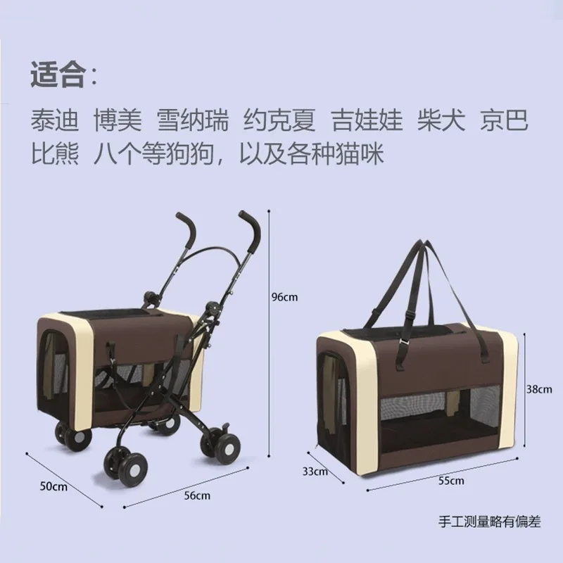 Carro plegable para perros y gatos – Cochecito de viaje ligero - imagen 3