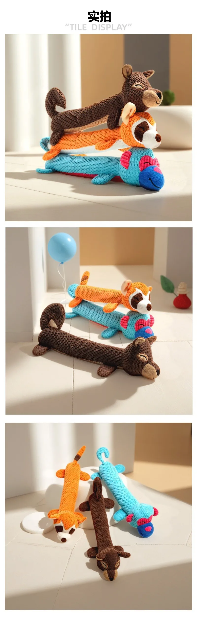 Perro jugando con juguete de peluche