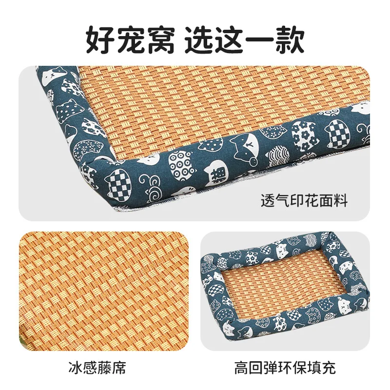 Alfombra de hielo para perros y gatos, colchoneta verano transpirable - imagen 3