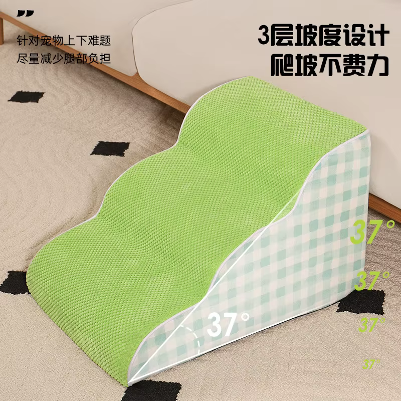 Escalera para Perros y Gatos – Soporte Extraíble y Antideslizante para Sofá - imagen 5