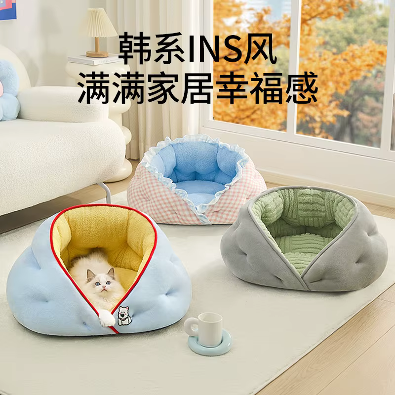 Cama nido cálida para perros y gatos – 4 estaciones - imagen 2
